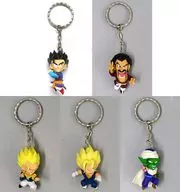 全5種セット フィギュアキーホルダー 突撃戦士編 「ドラゴンボールZ」