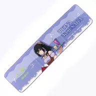 Reina Kousaka Muffler Towel "Sound! Euphonium 3 ×SWEETS PARADISE"