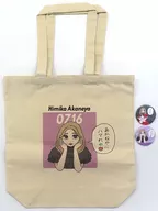 Akaneya Nikumi Summer Tote Bag & metal badge Set "HIMIKA AKANEYA Birthday Party ~ Sun! Sea! Summer! ~"