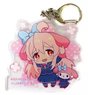 Mahiro Oyama × My Melody (deformed) "My big brother is over! × Sanrio Character Connectors acrylic key holder"