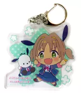 Sakurahana Asahi X Pochakko "My big brother is over! X Sanrio Character Connector's Acrylic Key Holder"