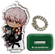 Al Landis "Virtual YouTuber Holosters collaboration Cafe in SMILE BASE CAFE 5th anniversary collaboration cafe random acrylic stand key holder"