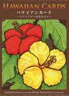 夏威夷卡~給你Mana和Aloha~甲骨文卡HAWAIIAN CARDS附日語解說書