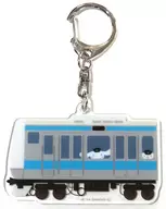 Cinamolol / Densha Charaful Liner acrílico porta-chaves "Sanrio Charakyries"