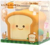 Ikki, gerente de la tienda (blanca) Ikki, curry