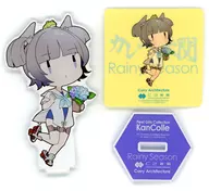 伊36(デフォルメ) アクリルスタンドセット 「艦隊これくしょん～艦これ～ カレー機関 34th Sequence」 対象メニュー注文特典