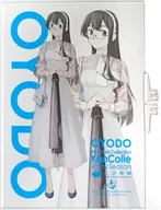 Oyodo Baiu mode Official Ship Daughter Acrylic Board "Kantai Collection - KanColle - Curry Institute 34th Sequence"