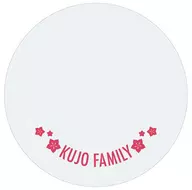 Familia Kujo 65 mm Can Deco Cover "Stand My Heroes ×HANA BIYORI"