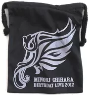 "Minori Chihara Birthday Live 2012" by drawstring bag Misato Chiwara