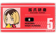 Kozume Kenma "Haikyu! Nationwide Tour Pop-up Store Trading Acrylic Name Tag Clip Official Deformed"