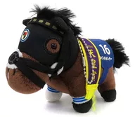 Title Holder Thoroughbred Collection Mascot Ball Chain 17