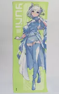 YuNi gnosinA運動毛巾