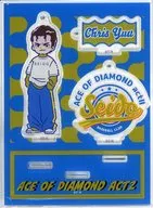 Takikawa Chris Excellent Acrylic Stand Key Holder "DMM Scratch! Ace of Diamond act II Retopopu Series" C-9 Award