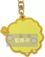 Fluffy チェゴシム Trading Rubber Key Holder