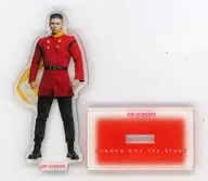 Sakuraba Daishou (Cyborg 005 / Geronimo Jr.) Random Mini Acrylic Stand "Stage 『 Cyborg 009 』" Capsule Toy Prize