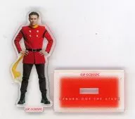 Toyotaka (Cyborg 008 / ピュンマ) Random Mini Acrylic Stand "Stage 『 Cyborg 009 』" Capsule Toy Prize