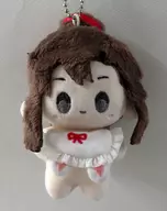 Wei Muyan Plush toy Strap' Taiga Fantasy Radio Drama Mado Soshi'