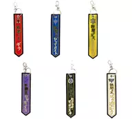 All 6 types set "V シネクスト King Auger vs Don Brothers / King Auger vs Kyoryuger King Auger Trading Namewoven Tag Collection"
