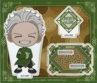 Hajime Umemiya Acrylic Stand Mini China ver. "WIND BREAKER"