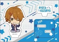 Kuzuryu Ryota Petanko Acrylic Stand "Sinkarion Change the World"