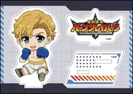 Louis Smith Petanko Acrylic Stand Vol. 2 "Yuuki Bakuhatsu バーンブレイバーン"