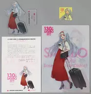 [破損品] 翔鶴 空路戦略機動 搭乗記念アイテム4点セット 「艦隊これくしょん～艦これ～ 佐世保鎮守府×C2機関×日本航空 空路戦略機動 提督JAL搭乗計画2019」 搭乗特典