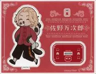 Manjiro SANO (Mikey) "Tokyo Revengers Chinatown Mission - Find the legendary panda man - Mini Character Acrylic Stand - With Panda Ver - teamA"