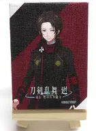 Kiyomitsu KAU,' Sword Ranmaimawari - Kiden Moeru Honnoji - Trading Canvas Board Mini A'