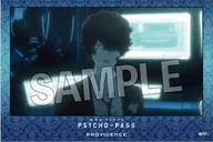19. Hinagawa Sho Stack Block "Gekijo PSYCHO-PASS Psychologic PROVIDENCE"