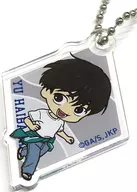 "Jujutsu Kaisen Cafe 2024 KaCafe Kaitama / Tamaori Mini Character Acrylic Key Holder"