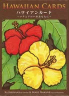 [放入原創特別卡片]夏威夷卡~給您Mana和Aloha~甲骨文卡HAWAIIAN CARDS附日語解說書