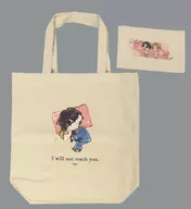 Yamato & Kakel Tote Bag & Pouch Set "I can't reach you."