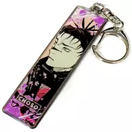 脹相 "Akutami Shimoshita Jujutsu Kaisen Exhibition Metal Key Holder Collection"