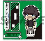 Reki Yamanaka "Grid Man Universe Trading Hologram Mini Acrylic Stand"