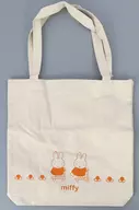 Miffy (orange) tote bag "Miffy"