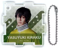 遙城 Naruse (Yasuyuki KIRAKU) "Musical 『 THE PRINCE OF TENNIS 』 4th Season Acrylic Puzzle Vol. 2 Round One"