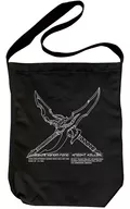 Kasaka Poison : Night Killer shoulder tote "Only I Can Level Up"