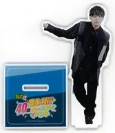 Toshiyuki Toyonaga Acrylic Stand "Thread Cross ~ Toshiyuki Toyonaga 40th Birthday Event ~"