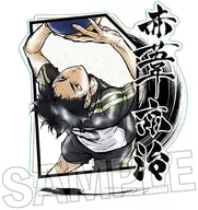 Acrylic Stand "! Acrylic Stand" Haikyu! "AKAASHI KEIJI