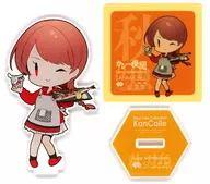 Levada Saury mode (SD) Acrylic Stand Set "Kantai Collection - KanColle - Curry Restaurant 28th Sequence [Second stage operation]" Target Menu Order Bonus