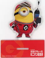 Minion (Pedestal / Red) Ultra-Acrylic Stand "Minion Super Transformation of Kaito Glue" Mubichike Card Purchase benefits with goods