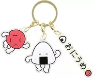 Dancing 3 charm key holder "Oniume"