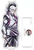 Genya Shinazugawa Acrylic Stand D Prize "WEBSHOP KUJI Demon Slayer: Kimetsu no Yaiba Pillar Training, Chapter 5 : 『 Oni wo Taberu 』 Pillar Drawing Illustration" D