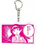 Tsukasa Gojōin (rosa) "La criada recientemente contratada es sospechosa" Soporte acrílico 01