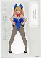 Yuuki Akai Painted Acrylic Stand "Comic Prince's Friend, Volume 2" Manga King, Premium Bonus