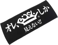 BiSH× Kishidan THE TAIMAN Limited Double-sided face towel Back-to-back I Love You "THE TAIMAN ~ Far Eastern Rock'n'roll High School 参章 ~ Kishidan vs BeIsh"