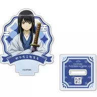 Kotaro Katsura "GINTAMA Mini Acrylic Stand Became Small Ver."