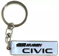 CIVIC MUGEN (FL1) PR logo "Mugen Mugen Carenbe Rem Metal Key Holder Collection"