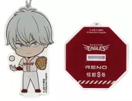 Akira Ichikawa "Kaiju 8 x Tohoku-Rakuten Golden Eagles Secret Acrylic Stand Key Holder, 3rd Unit"