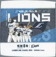 Third Unit Hybrid Hand Towel "Kaiju No. 8 x Saitama Seibu Lions"